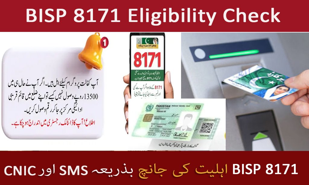 BISP 8171 Payment Increased to Rs 14,500 in 2026 – Complete Eligibility, Registration & Payment Guide