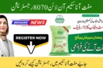 8070 FREE Atta Scheme Online Registration