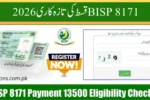 BISP 8171 2026 Installment Update